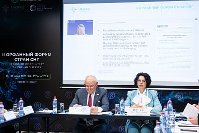 WHO Report at the II CIS Orphan Forum | Moscow, June 26, 2025