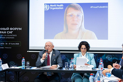 WHO Report at the II CIS Orphan Forum | Moscow, June 26, 2025