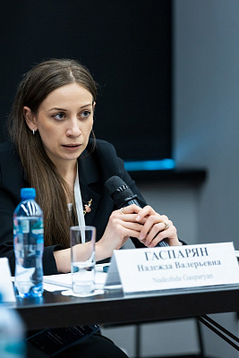 SMA: experience of the Republic of Armenia, Belarus and Uzbekistan |II CIS Orphan Forum|Moscow, June 27, 2025