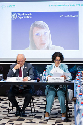 WHO Report at the II CIS Orphan Forum | Moscow, June 26, 2025